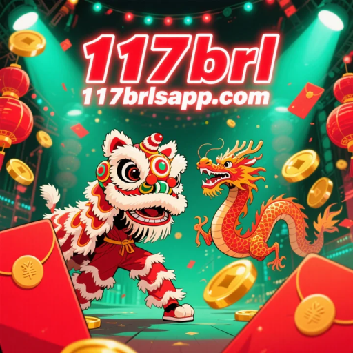 117brl